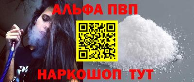 скорость Мариинск