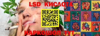 мяу мяу кристалл Малгобек
