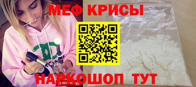 ГАЛЛЮЦИНОГЕННЫЕ ГРИБЫ Малоярославец
