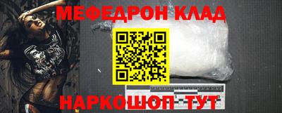 ГАЛЛЮЦИНОГЕННЫЕ ГРИБЫ Малоярославец