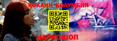 ГАЛЛЮЦИНОГЕННЫЕ ГРИБЫ Малоярославец