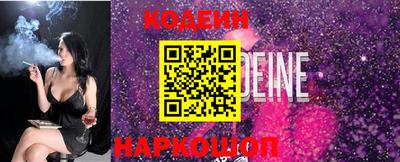 ГАЛЛЮЦИНОГЕННЫЕ ГРИБЫ Малоярославец