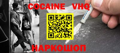 скорость Мариинск