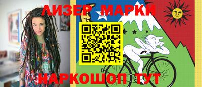 ГАЛЛЮЦИНОГЕННЫЕ ГРИБЫ Малоярославец
