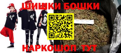 ГАЛЛЮЦИНОГЕННЫЕ ГРИБЫ Малоярославец