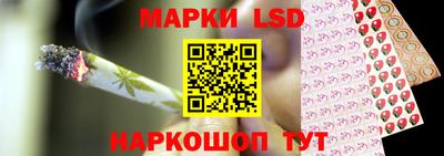 мяу мяу кристалл Малгобек