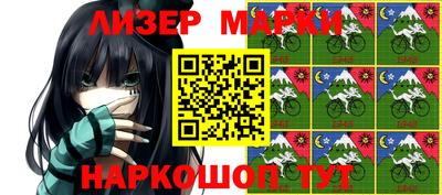 ГАЛЛЮЦИНОГЕННЫЕ ГРИБЫ Малоярославец