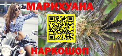 скорость Мариинск