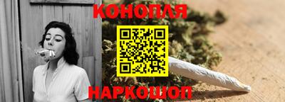 мяу мяу кристалл Малгобек