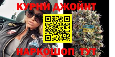 скорость Мариинск