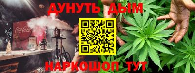 ГАЛЛЮЦИНОГЕННЫЕ ГРИБЫ Малоярославец