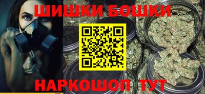 ГАЛЛЮЦИНОГЕННЫЕ ГРИБЫ Малоярославец