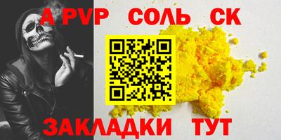 ГАЛЛЮЦИНОГЕННЫЕ ГРИБЫ Малоярославец