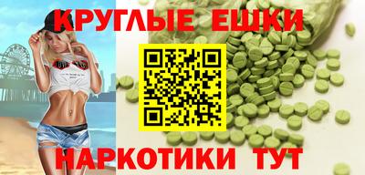 скорость Мариинск