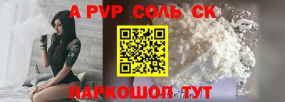 ГАЛЛЮЦИНОГЕННЫЕ ГРИБЫ Малоярославец