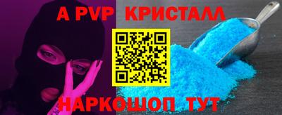 скорость Мариинск