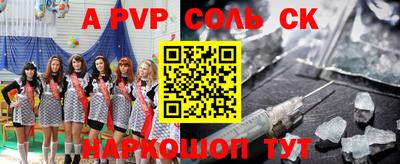 ГАЛЛЮЦИНОГЕННЫЕ ГРИБЫ Малоярославец