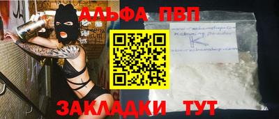 ГАЛЛЮЦИНОГЕННЫЕ ГРИБЫ Малоярославец