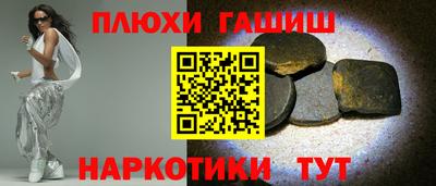 ГАЛЛЮЦИНОГЕННЫЕ ГРИБЫ Малоярославец