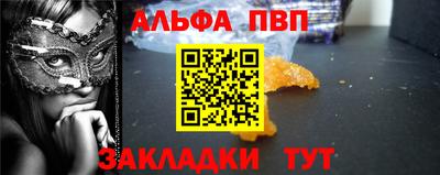 ГАЛЛЮЦИНОГЕННЫЕ ГРИБЫ Малоярославец