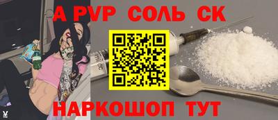 ГАЛЛЮЦИНОГЕННЫЕ ГРИБЫ Малоярославец