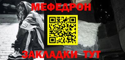 ГАЛЛЮЦИНОГЕННЫЕ ГРИБЫ Малоярославец