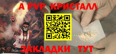 ГАЛЛЮЦИНОГЕННЫЕ ГРИБЫ Малоярославец