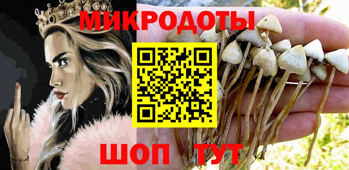 Мефедрон Дедовск